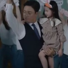 Inspector Koo (2021) photo