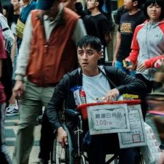 Be Alive Just Like You Taiwanese Movie photo