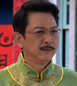 Yao Kuang Yu