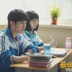 With You Chinese Drama photo