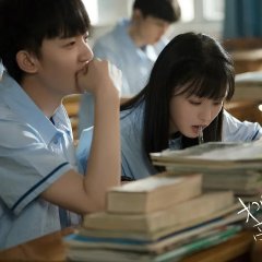 Lovely Us Chinese Drama photo