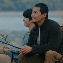 A Distant Place (2020) photo