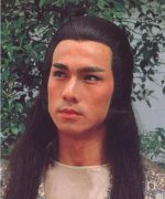 Chang Chen Huan