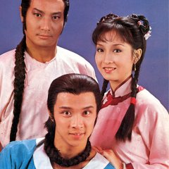 The Young Heroes of Shaolin Hong Kong Drama photo