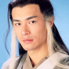 The Condor Heroes 95 Hong Kong Drama photo