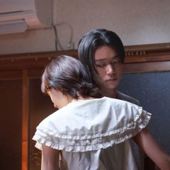 Eroi Kareshi ga Watashi wo Madowasu Japanese Drama photo