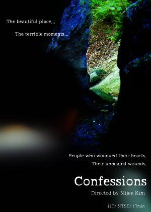 Confessions (2013) poster