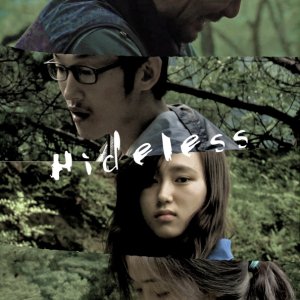 Hideless (2011)