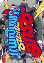 The Winner Is March Thai TV Program photo