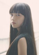 Sotsugyoshiki ni, Kamiya Utako ga Inai Japanese Drama photo