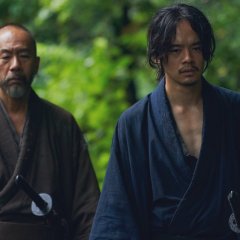 Killing Japanese Movie photo