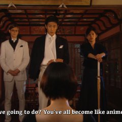 Arch Angels Japanese Movie photo