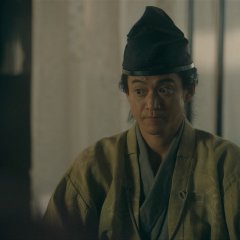 Kamakura dono no 13 nin Japanese Drama photo