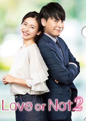 Love or Not 2 (2018) poster