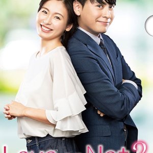 Love or Not 2 (2018)