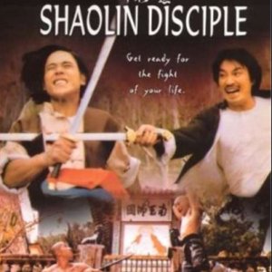 Shaolin Disciple (1980)