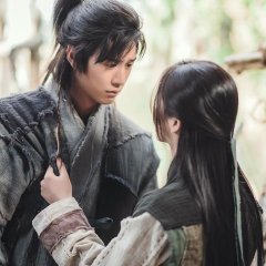 River Where the Moon Rises Korean Drama photo