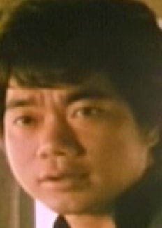 Lam Moon Wa in Journey of the Doomed Hong Kong Movie(1985)