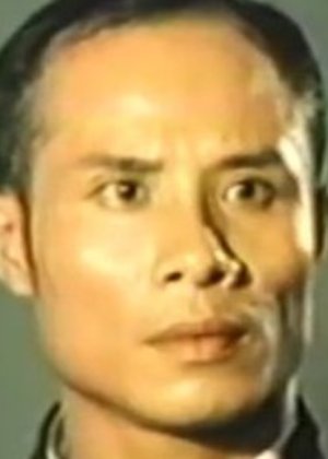 Wang Tai Lang in Iron Bridge Kung Fu Hong Kong Movie(1979)