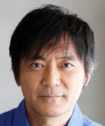 Watanabe Ikkei Fotoğraf