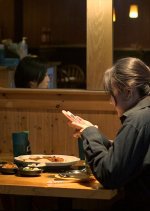 Winter Mourning Korean Movie photo