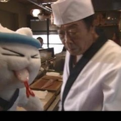 Pussy Soup Japanese Movie photo