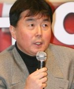 Choi Hyeon Mook