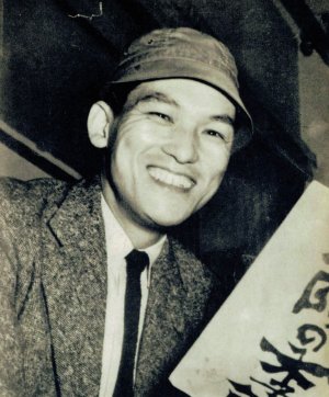 Takumi Iwasaki