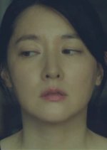 The Lady from 406 Korean Movie photo