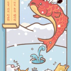 Rules of Zoovenia Chinese Drama photo