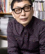 Saeki Kenzo