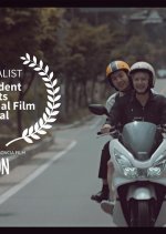 Euigon Korean Movie photo