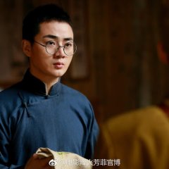 The Chinese Widow Chinese Movie photo