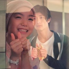 Two Weeks Japanese Drama photo