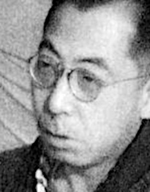 Hideo Oguni