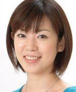 Hashizume Yuko