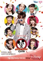 Mickey Mouse Club Korean TV Program photo