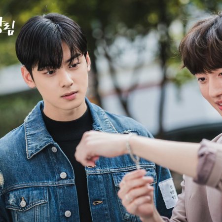 True Beauty (2020) - Photos - MyDramaList