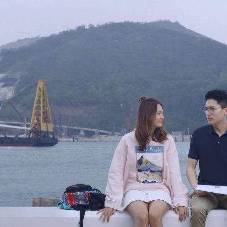 Hong Kong Love Stories (2020)