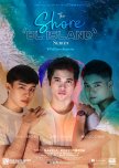 The Shore philippines drama review