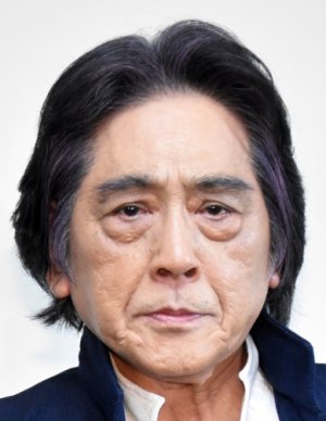 Shigeru Koshisakabe