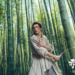 Soul Snatcher Chinese Movie photo