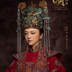 Ming Dynasty (2019) - MyDramaList