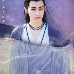 Investiture of the Gods Chinese Drama photo