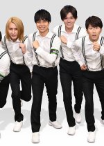 Anata no Kawari ni Mitekimasu! Real Totsu WEST Japanese TV Program photo