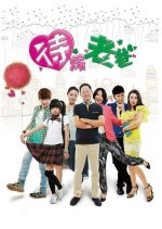 Bokura wa Minna Shindeiru (2014) - MyDramaList