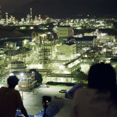 Our Joyful Summer Days Korean Movie photo