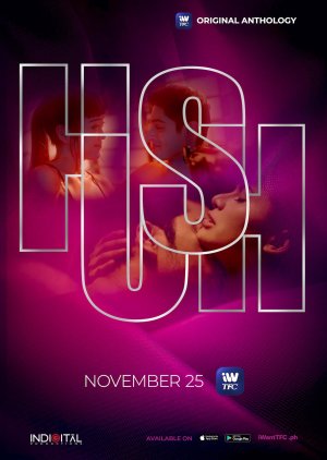 Hush 3 (2020) poster