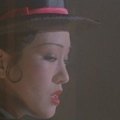 Shanghai Triad Chinese Movie photo