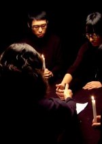 They Live by Night Korean Movie photo